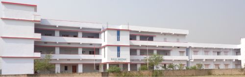 R. K. Vyabsayik Shikshan Sansthan Garhwa